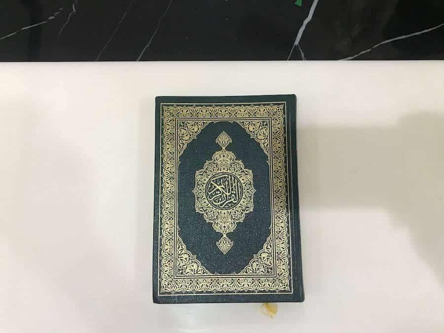Al-Quran Mushaf Madinah