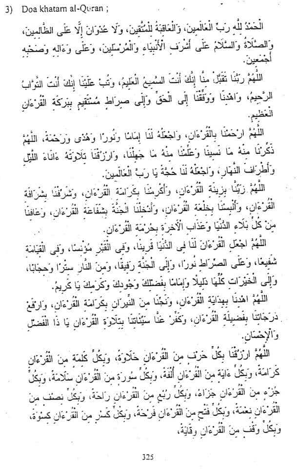 Quran doa khatam AL