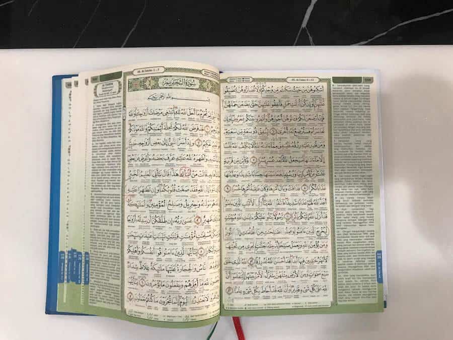 Teknik hafal Al-Quran