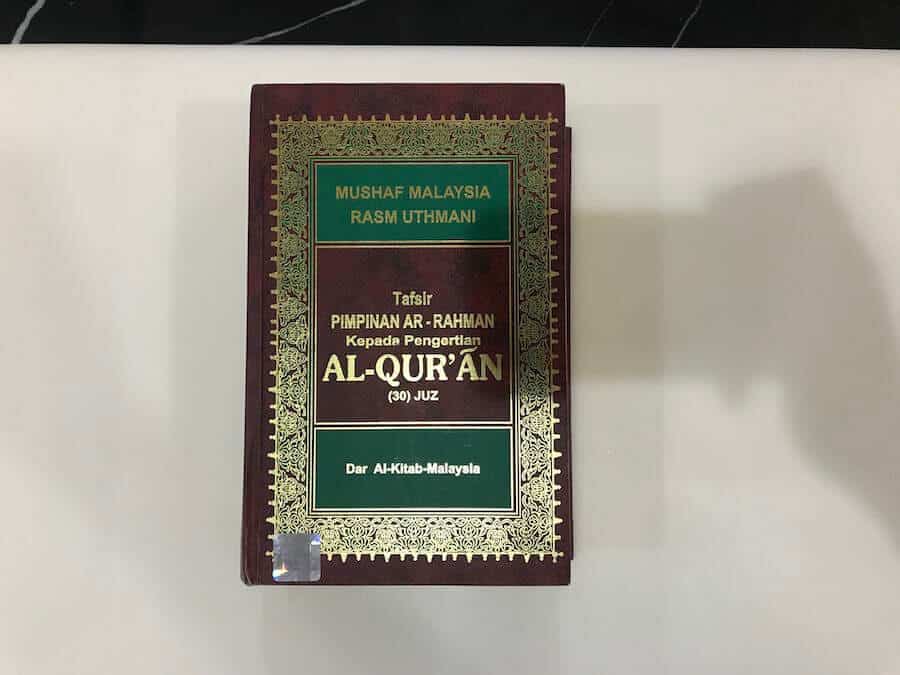 Cara hafal Al-Quran Tafsir Pimpinan Ar-Rahman