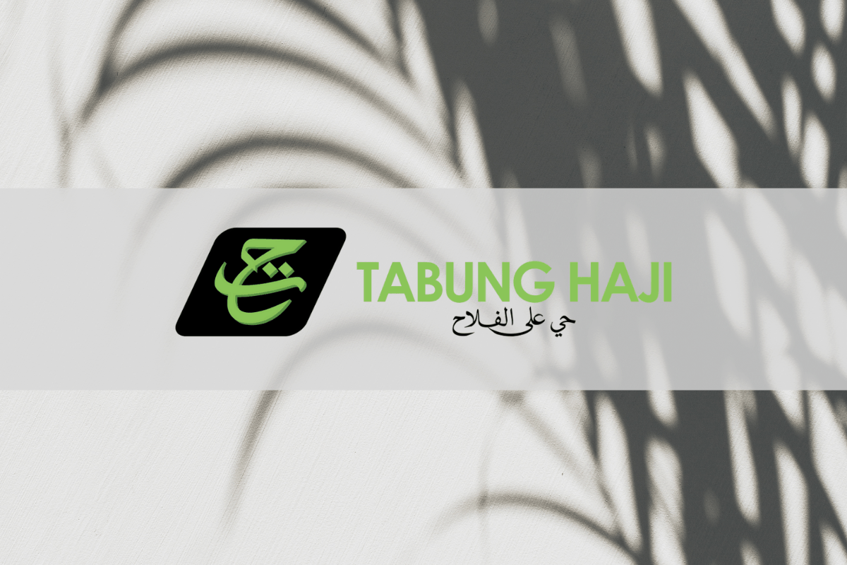 Semakan Baki Tabung Haji Online (Check Balance di thijari.com.my)